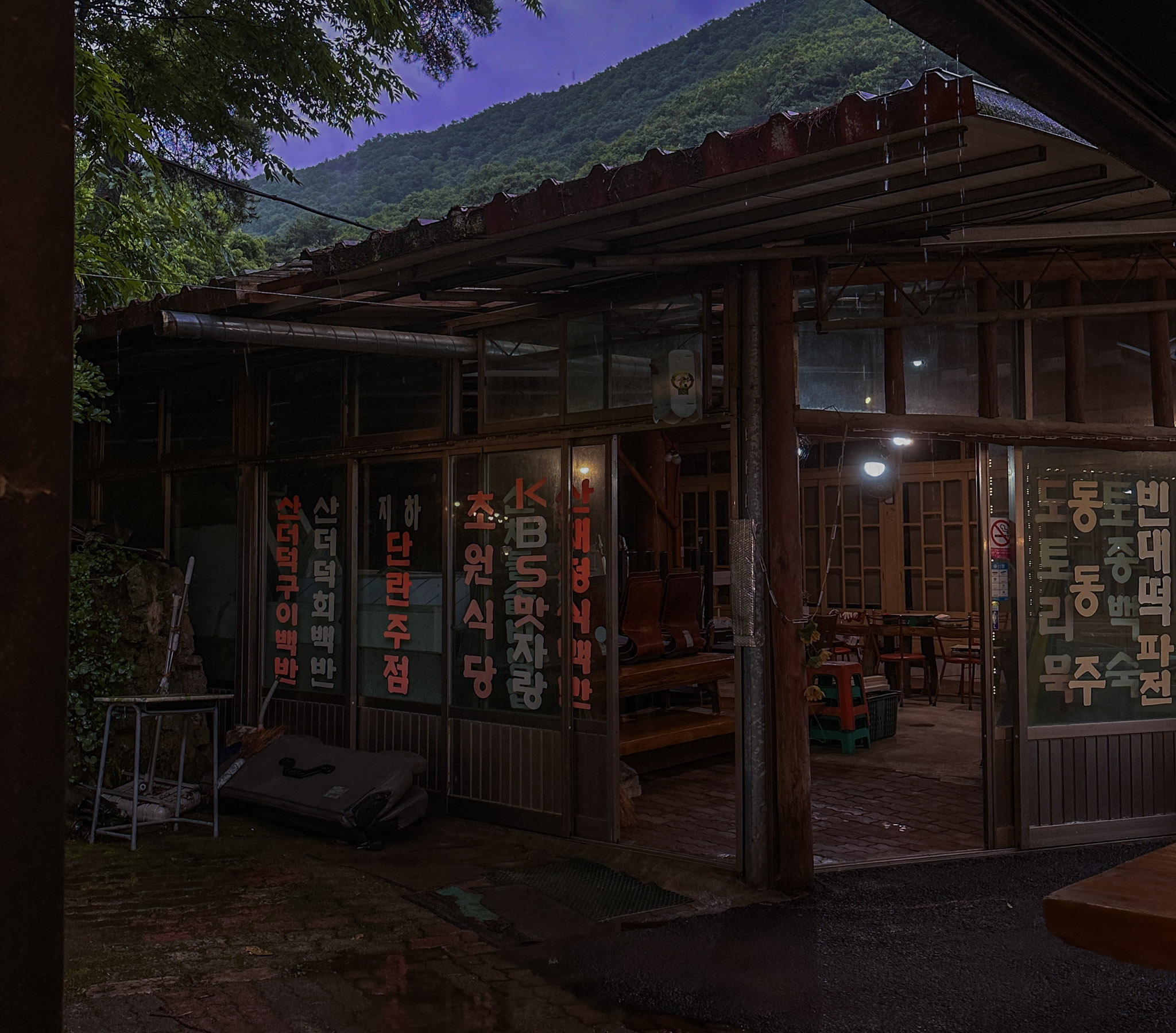 May 2023: Seoul, Buyeo & Jirisan thumbnail 4