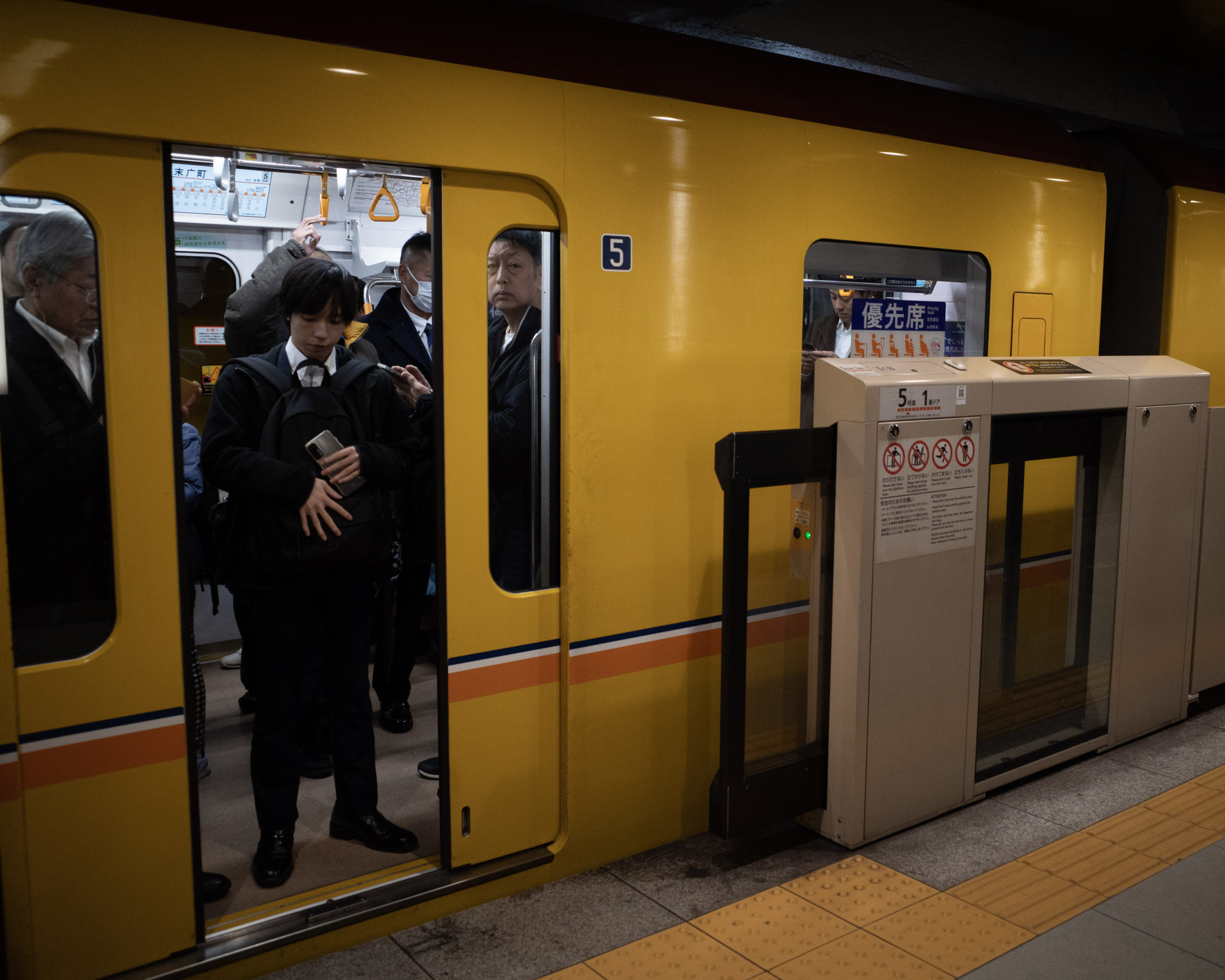 Dec 2023: Tokyo, Osaka & Kyoto thumbnail 3