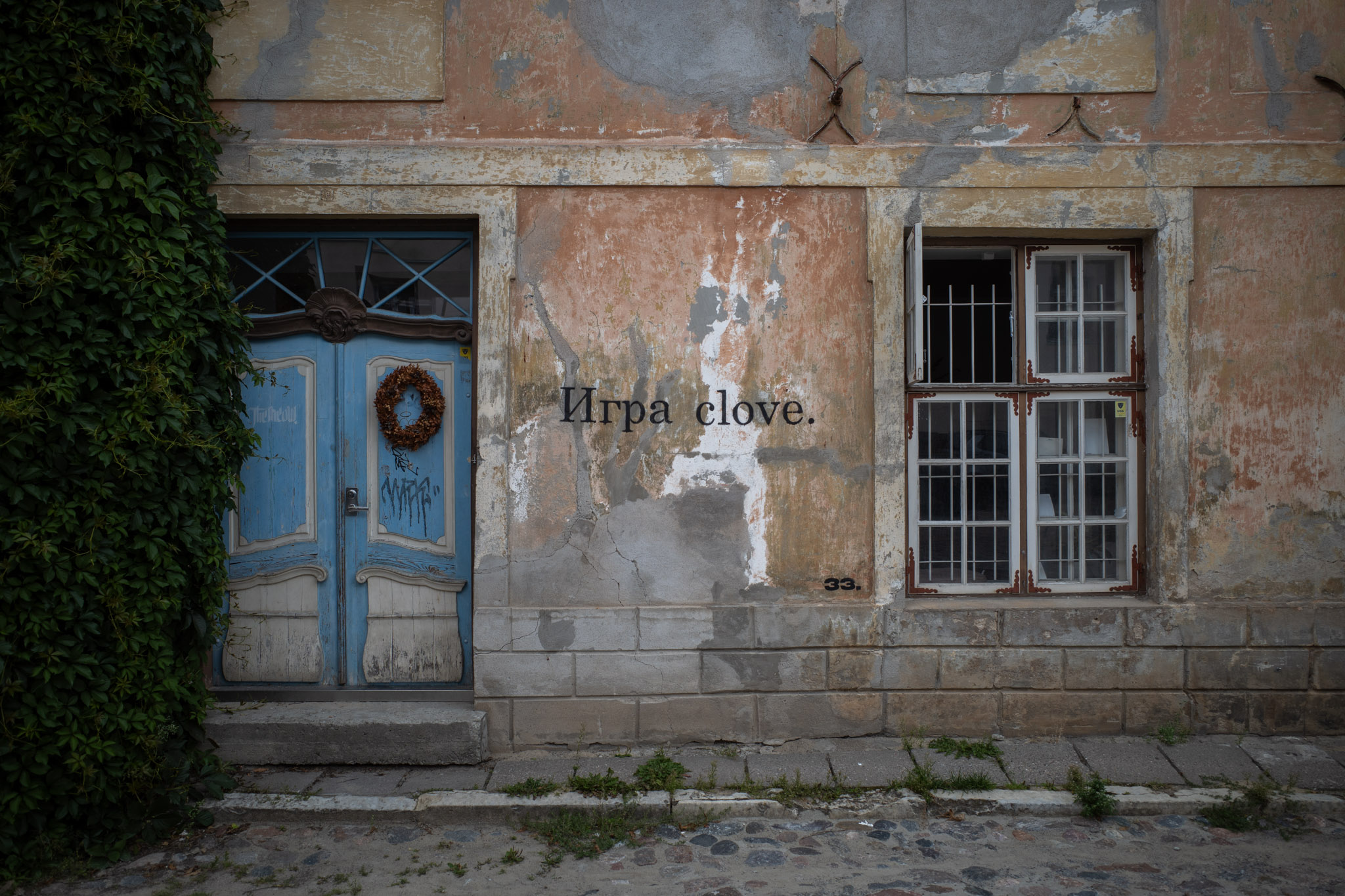 Aug 2024: Tallinn thumbnail 3