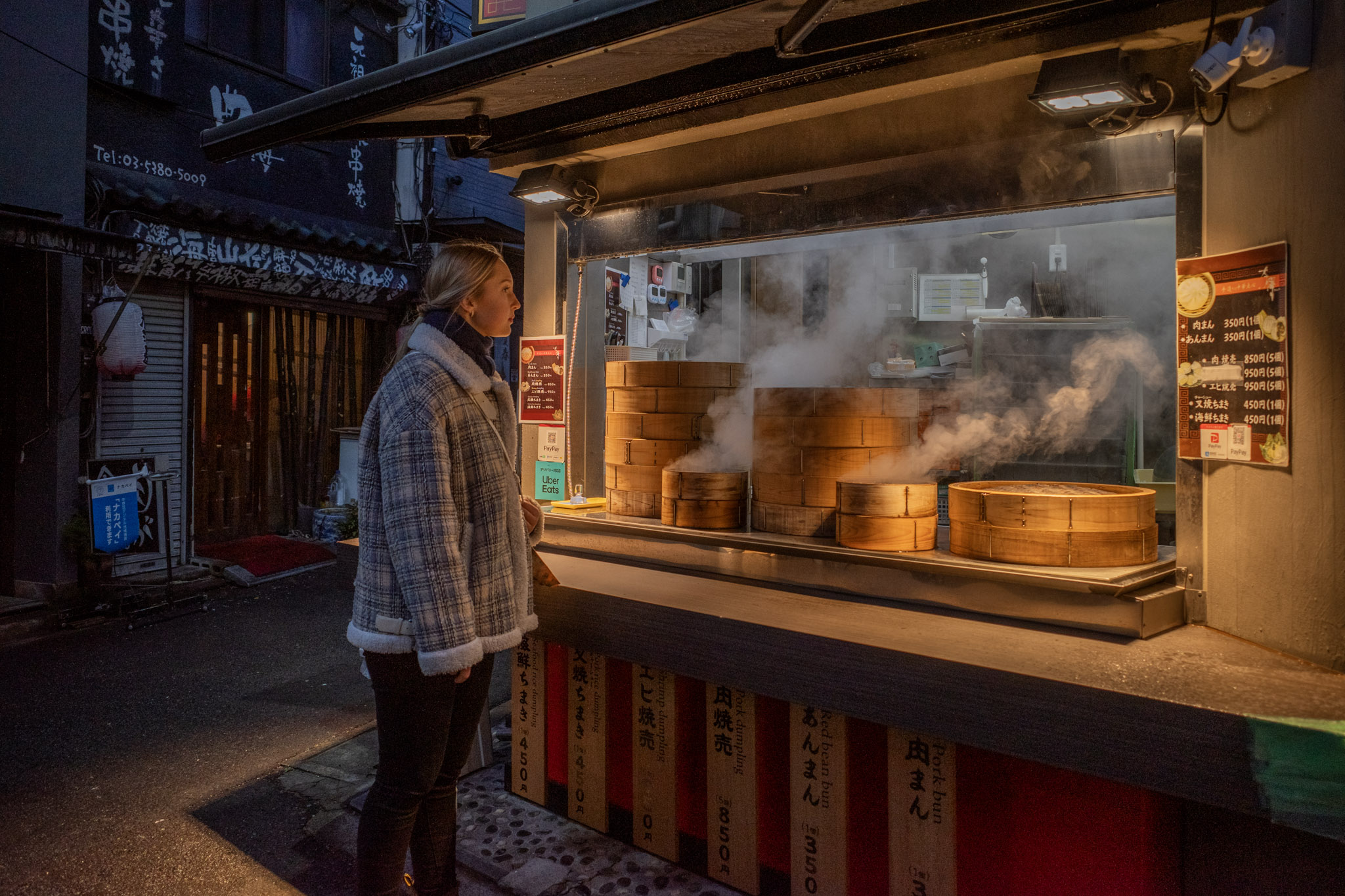 Jan 2025: Osaka, Kyoto & Tokyo thumbnail 2