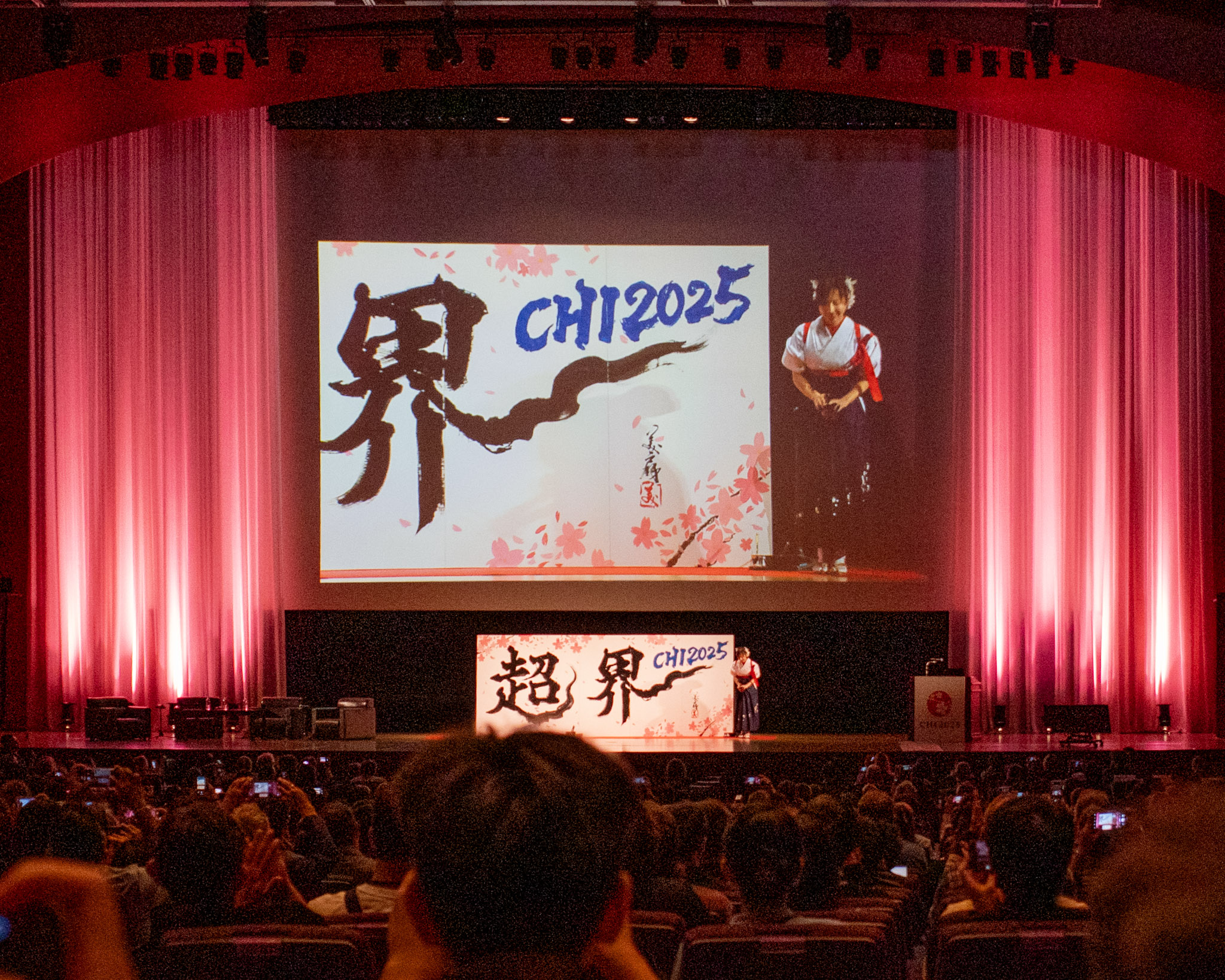 Apr 2025: Yokohama thumbnail 3