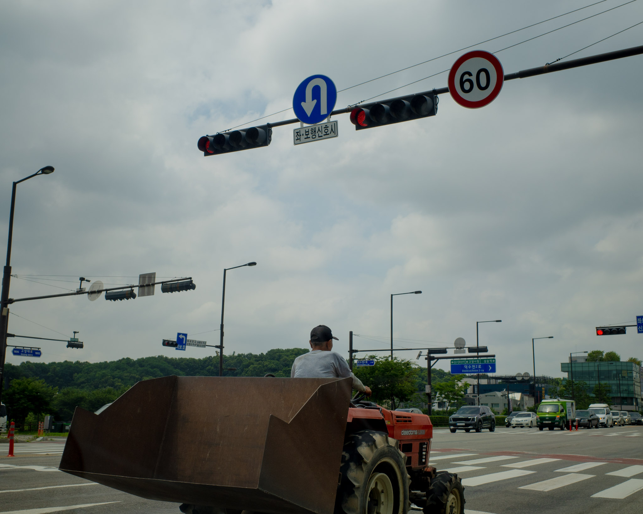 Jul 2025: Seoul thumbnail 7